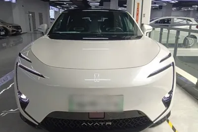 Avatr 11