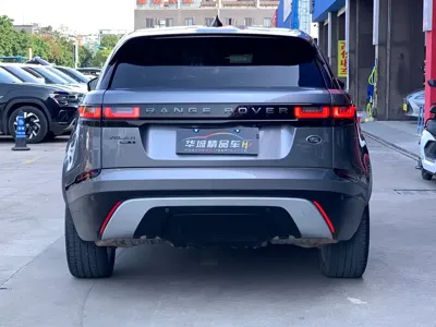 Land Rover Velar