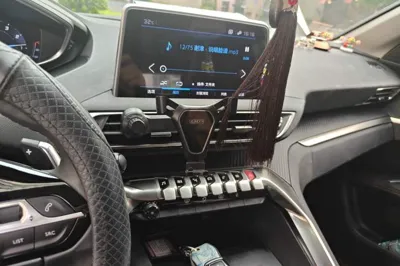 Peugeot 4008