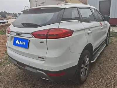 Geely Boyue