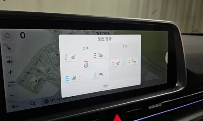 Hyundai Ioniq6