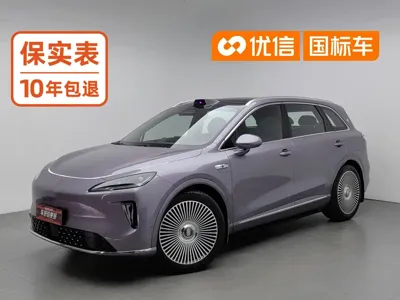 尚界 尚界H5