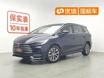 BYD MAX