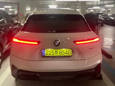 BMW iX