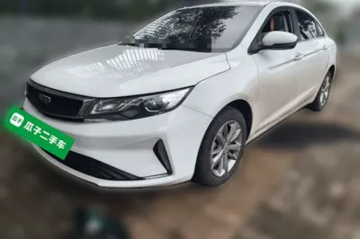 Geely Auto Emgrand GL