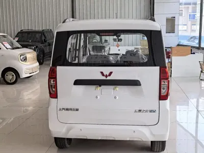 Wuling Zhiguang EV