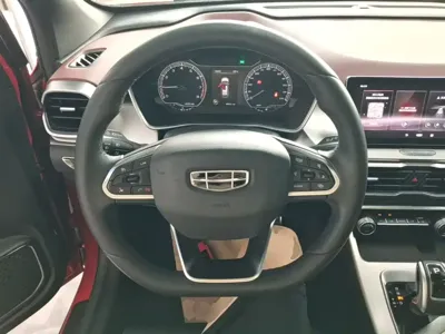 Geely Binyue