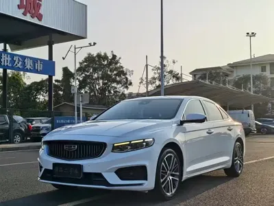 Geely Xingrui