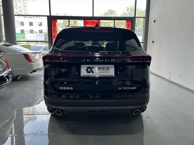 Jetour X70 Plus