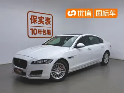 Jaguar XFL