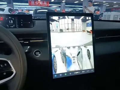 Changan Yida