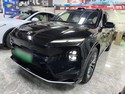 Nio ES6