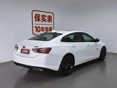 Chevrolet Malibu XL