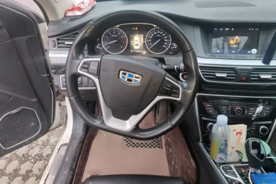 Geely Auto Emgrand GT