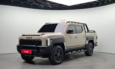 Kia Tasman