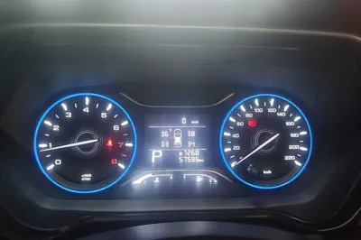 GAC Trumpchi GS4