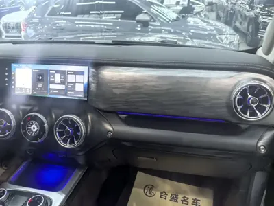 Tank Tank 300