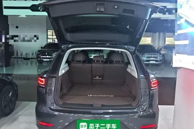 Leapmotor C11