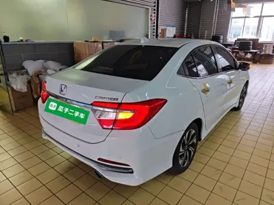 Honda Crider