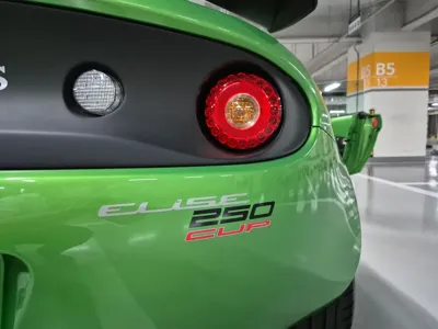 Lotus Elise