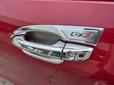Soueast DX3