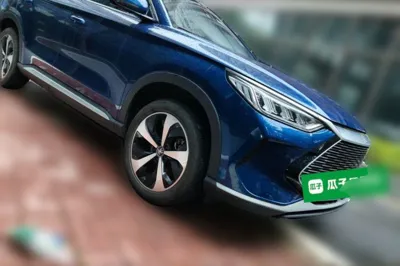 BYD Song PLUS New Energy