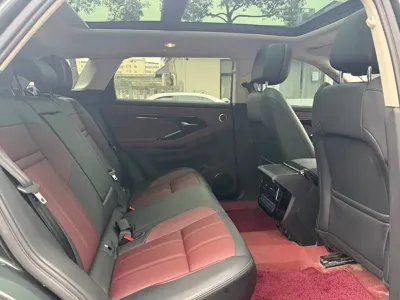 Land Rover Evoque