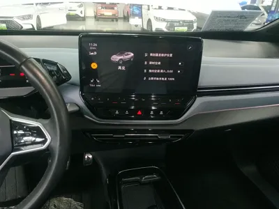 Volkswagen ID.4 X