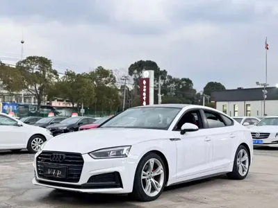 Audi A5 (Import)