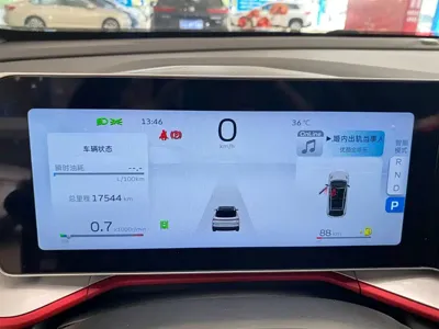 Geely Binyue