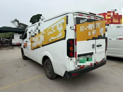Yuan Cheng Yuan Cheng Xingxiang V