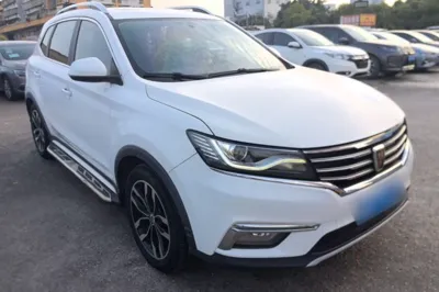 Roewe RX5