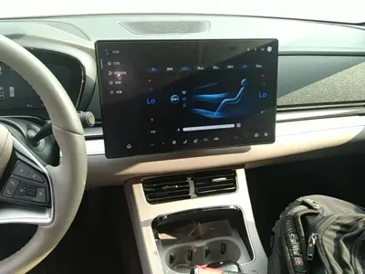 BYD Han