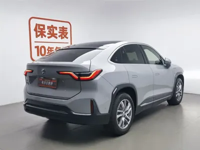 Nio EC6