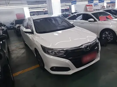 Honda Crider