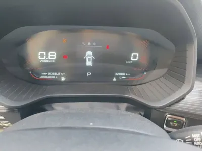 Wuling Xingchen