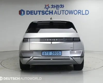 Hyundai Ioniq5