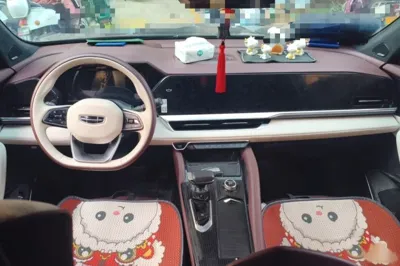 Geely Auto Monjaro L