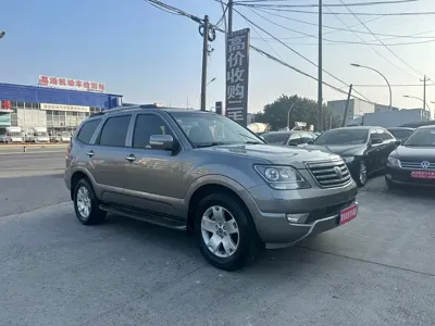 Kia Borrego