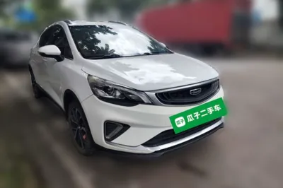 Geely Auto Emgrand GS