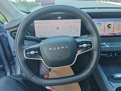 Roewe D7