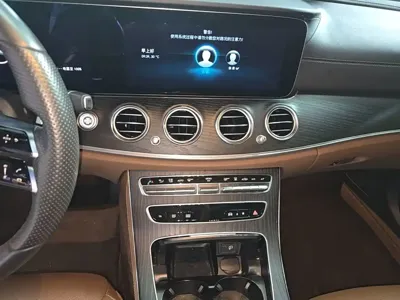 Mercedes-Benz E-Class New Energy