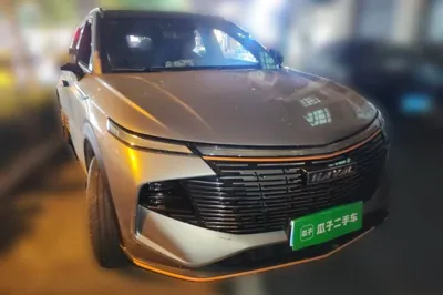 Haval XY