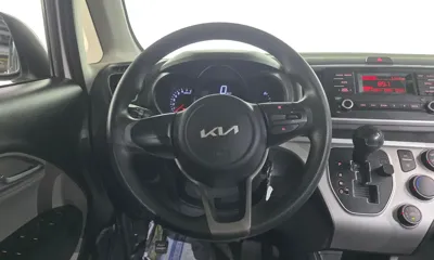 Kia Ray