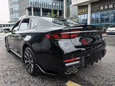 Geely Xingrui