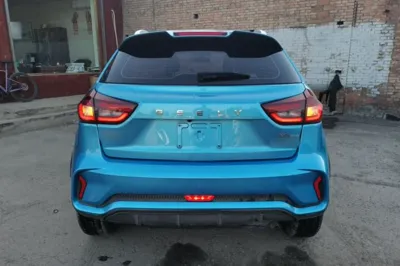 Geely Auto Vision X3