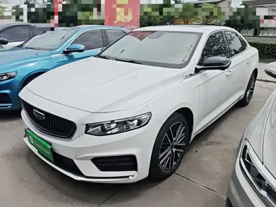 Geely Xingrui