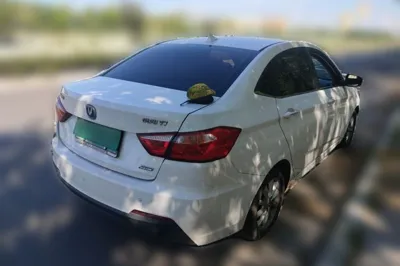 Changan Alsvin V7