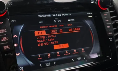 KG_Mobility_Ssangyong TIBOLI