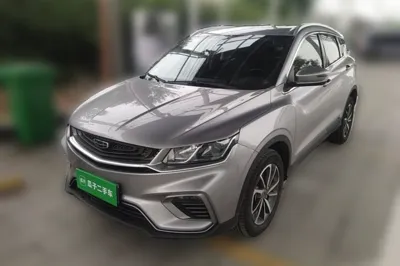 Geely Auto Coolray